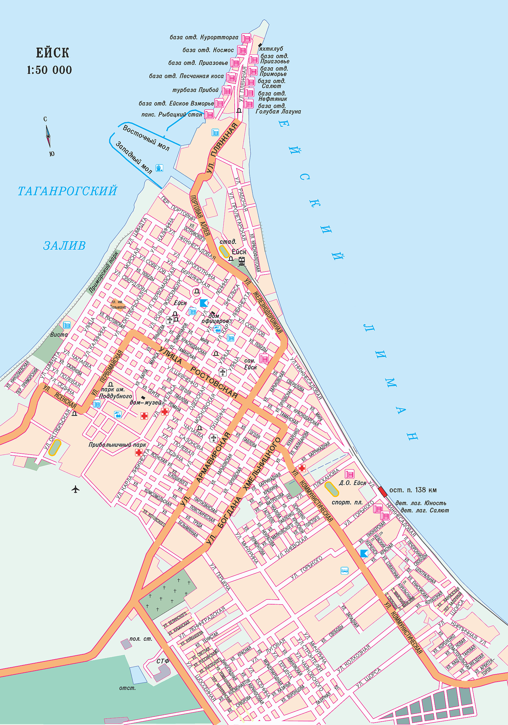 ейск карта города